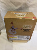 【中古】【未開封】四皇 モンキー・D・ルフィ ラストワンVer. 「一番くじ ワンピース 新四皇」 MASTERLISE EXPIECE ラストワン賞＜フィギュア＞（代引き不可）6552