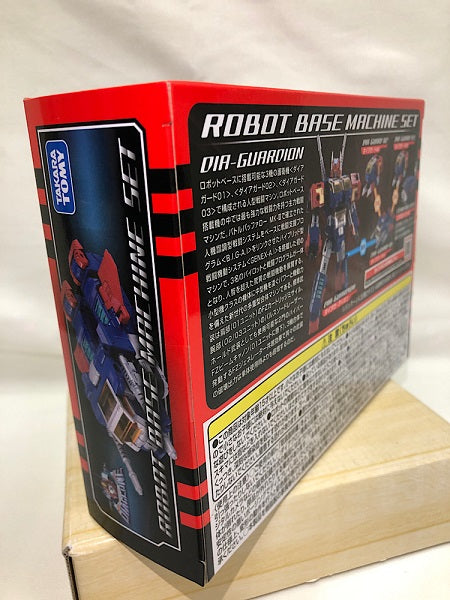 【中古】【開封品】DA-93 ロボットベース搭載マシンセット 「ダイアクロン」＜おもちゃ＞（代引き不可）6552