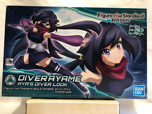 【中古】【未組立】Figure-rise Standard BUILD DIVERS ダイバーアヤメ 「ガンダムビルドダイバーズ」 [5056761]＜プラモデル＞（代引き不可）6552