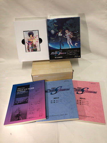中古】【開封品】機動戦士ガンダムSEED FREEDOM Blu-ray Mighty