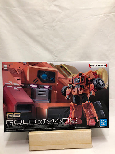 【中古】【未組立】RG ゴルディーマーグ 「勇者王ガオガイガー」 プレミアムバンダイ限定 [5064079]＜プラモデル＞（代引き不可...