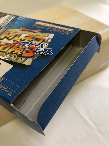 【中古】【開封品】ゲームボーイアドバンス(GAME　BOY　ADVANCE)用ソフトトルネコの大冒険3アドバンス＜レトロゲーム＞（代引き不可）6552