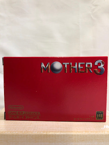 【中古】【開封品】ゲームボーイアドバンス(GAME　BOY　ADVANCE)用ソフトMOTHER3＜レトロゲーム＞（代引き不可）6552