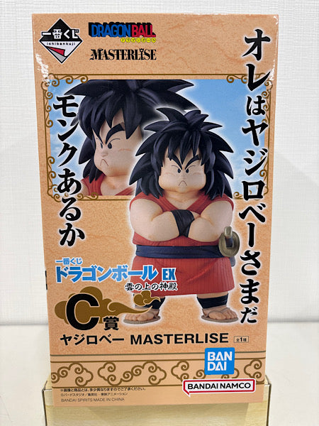 【中古】【未開封】ヤジロベー 「一番くじ ドラゴンボール EX 雲の上の神殿」 MASTERLISE C賞＜フィギュア＞（代引き不可）6552