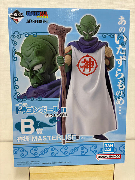 【中古】【未開封】神様 「一番くじ ドラゴンボール EX 雲の上の神殿」 MASTERLISE B賞＜フィギュア＞（代引き不可）6552