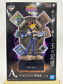 【中古】【未開封】闇遊戯 WORLDLISE 「一番くじ 遊☆戯☆王シリーズ(遊戯王)」 A賞 フィギュア＜フィギュア＞（代引き不可）6552
