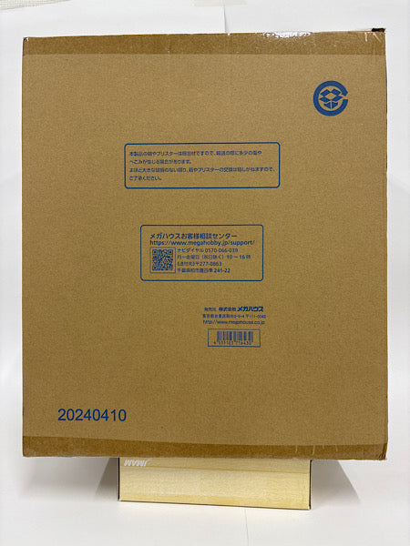 【中古】【未開封】モンキー・D・ルフィ ギア“5” 「ワンピース」 Portrait.Of.Pirates ワンピース“WA-MAXIMUM”＜フィギュア＞（代引き不可）6552