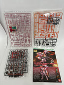 【中古】【未組立】1/144 HG GN-003 ガンダムキュリオス(トランザムモード) 「機動戦士ガンダム00(ダブルオー)」＜プラモデル＞（代引き不可）6552