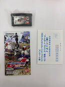 【中古】【開封品】SDガンダムGジェネレーション アドバンス同梱版＜レトロゲーム＞（代引き不可）6552