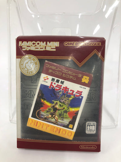 【中古】【開封品】【動作確認済】悪魔城ドラキュラファミコンミニ29ディスクシステムセレクション＜レトロゲーム＞（代引き不可）6552