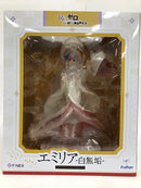 【中古】【未開封】エミリア -白無垢- 「Re：ゼロから始める異世界生活」 1/7 塗装済み完成品＜フィギュア＞（代引き不可）6552