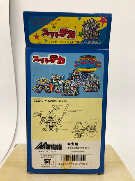 【中古】【開封品】丸越 スーパーデカ/SDガンダム ZZガンダム 4＜コレクターズアイテム＞（代引き不可）6552