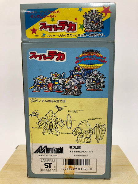 【中古】【開封品】丸越 スーパーデカ/SDガンダム Zガンダム　３＜コレクターズアイテム＞（代引き不可）6552