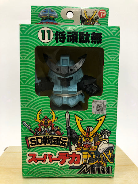 【中古】【開封品】丸越 スーパーデカ/SDガンダム　将頑駄無　１１＜コレクターズアイテム＞（代引き不可）6552