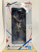 【中古】【未開封】Revible Moment-錦木千束＆井ノ上たきな- 「一番くじ リコリス・リコイル 3弾」 A賞＜フィギュア＞（代引き不可）6552