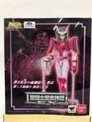 【中古】【開封品】聖闘士聖衣神話EX アンドロメダ瞬(新生青銅聖衣) 「聖闘士星矢」＜フィギュア＞（代引き不可）6552