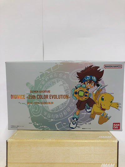 値下げしました！デジモンアドベンチャー デジヴァイス -25th