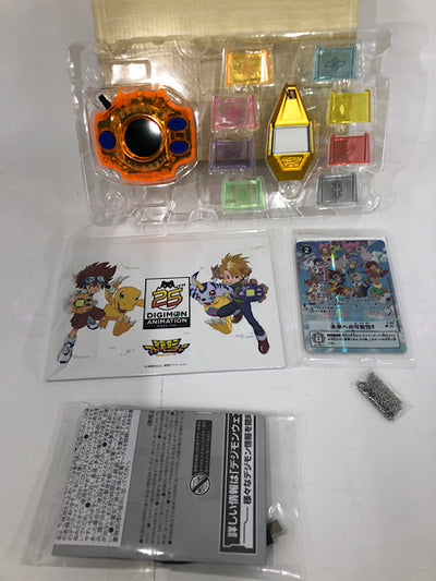 デジモン　デジウィンドウ　開封品 デジモン デジウィンドウ 開封品 デジモン デジウィンドウ 開封