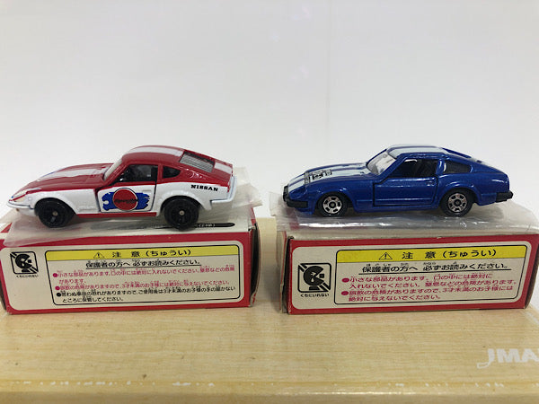 【中古】【開封品】【セット】トミカ　フェアレディシリーズ　2点＜コレクターズアイテム＞（代引き不可）6552