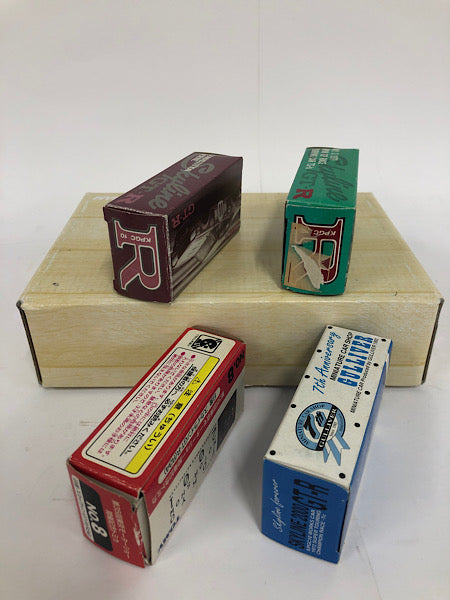 【中古】【開封品】【セット】トミカ　スカイラインGTRシリーズ　４点＜コレクターズアイテム＞（代引き不可）6552