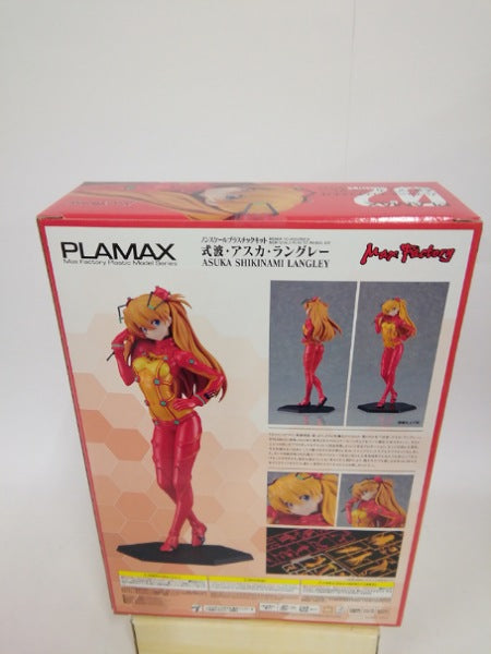 PLAMAX ヱヴァンゲリヲン新劇場版 破 式波 アスカ ラングレー