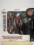 【中古】【開封品】リボルテックヤマグチ No.068 エヴァンゲリオン2号機Ver.2.0 「ヱヴァンゲリヲン新劇場版：破」＜フィギュア＞（代引き不可）6552