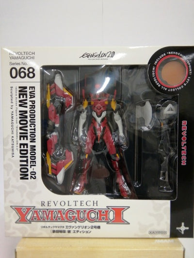 【中古】【開封品】リボルテックヤマグチ No.068 エヴァンゲリオン2号機Ver.2.0 「ヱヴァンゲリヲン新劇場版：破」＜フィギュ...