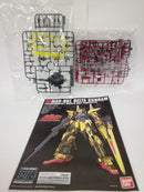 【中古】【未組立】1/144 HGUC 136 デルタガンダム 「機動戦士ガンダムUC」＜プラモデル＞（代引き不可）6552