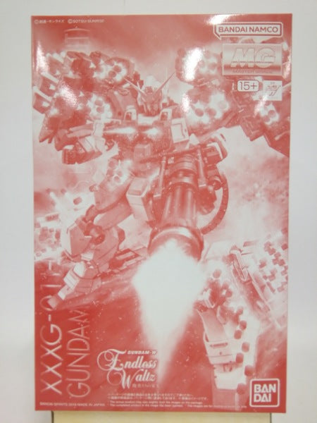 【中古】【未組立】1/100 MG XXXG-01H ガンダムヘビーアームズ EW(イーゲル装備)「新機動戦記ガンダムW Endless Waltz 敗者たちの栄光」＜プラモデル＞（代引き不可）6552