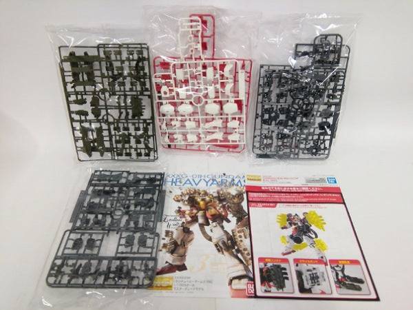 【中古】【未組立】1/100 MG XXXG-01H ガンダムヘビーアームズ EW(イーゲル装備)「新機動戦記ガンダムW Endless Waltz 敗者たちの栄光」＜プラモデル＞（代引き不可）6552