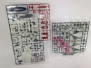 【中古】【未組立】1/144 HGCE GAT-02L2 ダガーL 「機動戦士ガンダムSEED DESTINY」 [5061546]＜プラモデル＞（代引き不可）6552