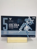 【中古】【未組立】1/1 朱羅 忍者 影衣 「メガミデバイス」 コトブキヤショップ限定 [KP486]＜プラモデル＞（代引き不可）6552