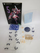 【中古】【未組立】1/1 朱羅 忍者 影衣 「メガミデバイス」 コトブキヤショップ限定 [KP486]＜プラモデル＞（代引き不可）6552