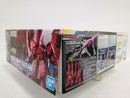 【中古】【未組立】1/144 RG MSN-04FF サザビー 「機動戦士ガンダム 逆襲のシャア」 GUNDAM SIDE-F限定＜プラモデル＞（代引き不可）6552
