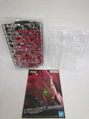 【中古】【未組立】1/144 RG MSN-04FF サザビー 「機動戦士ガンダム 逆襲のシャア」 GUNDAM SIDE-F限定＜プラモデル＞（代引き不可）6552