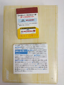 【中古】【開封品】SDガンダムワールド ガチャポン戦士 スクランブルウォーズ＜レトロゲーム＞（代引き不可）6552