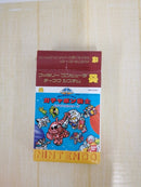 【中古】【開封品】SDガンダムワールド ガチャポン戦士 スクランブルウォーズ＜レトロゲーム＞（代引き不可）6552