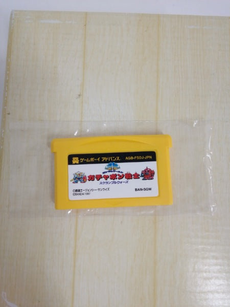 【中古】【開封品】SDガンダムワールド ガチャポン戦士 スクランブルウォーズ＜レトロゲーム＞（代引き不可）6552