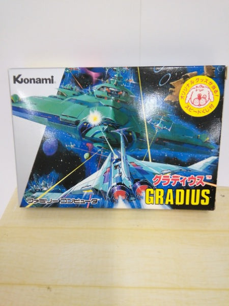 【中古】【開封品】グラディウス＜レトロゲーム＞（代引き不可）6552
