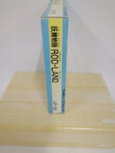 【中古】【開封品】妖精物語ロッド・ランド＜レトロゲーム＞（代引き不可）6552