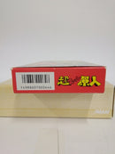 【中古】【開封品】スーパー原人＜レトロゲーム＞（代引き不可）6552