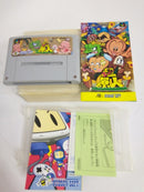 【中古】【開封品】スーパー原人＜レトロゲーム＞（代引き不可）6552