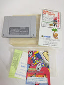 【中古】【開封品】スーパー原人＜レトロゲーム＞（代引き不可）6552