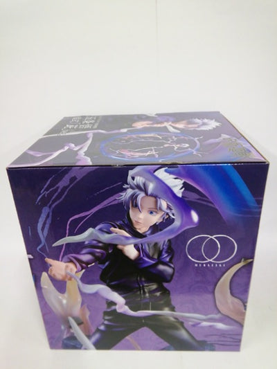 中古】【開封品】DX FIGURE 五条悟 虚式『ムラサキ』ver. 「呪術