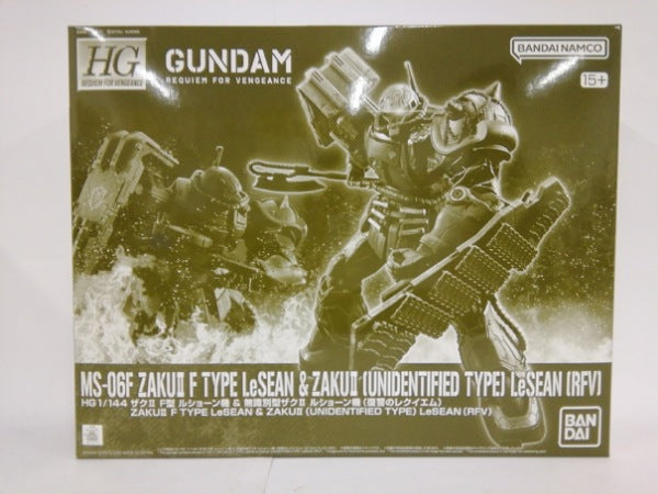 【中古】【未組立】1/144 HG ザクII F型 ルショーン機 ＆ 無識別型ザクII ルショーン機(復讐のレクイエム) ＜プラモデル＞（代引き不可）6552
