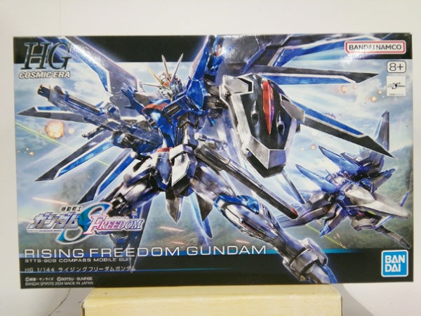 【中古】【未組立】1/144 HG ライジングフリーダムガンダム 「機動戦士ガンダムSEED FREEDOM」＜プラモデル＞（代引き不可）6552