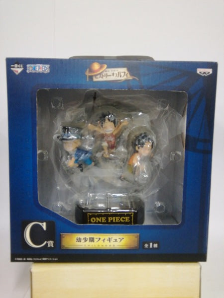 【中古】【未開封】ルフィ＆エース＆サボ(幼少期) 「一番くじ ワンピース ヒストリーオブルフィ」 C賞 フィギュア＜フィギュア＞（代引き不可）6552