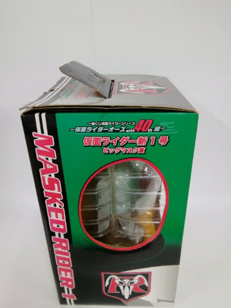 【中古】【開封品】仮面ライダー新1号「仮面ライダー」一番くじ仮面ライダーシリーズ-仮面ライダーオーズwith40th編＜コレクターズアイテム＞（代引き不可）6552