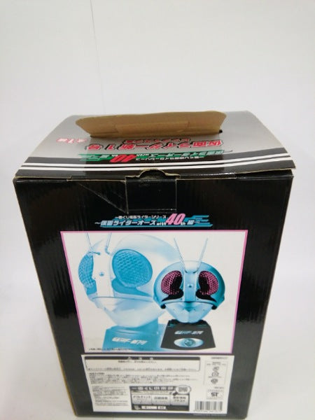 【中古】【開封品】仮面ライダー新1号「仮面ライダー」一番くじ仮面ライダーシリーズ-仮面ライダーオーズwith40th編＜コレクターズアイテム＞（代引き不可）6552