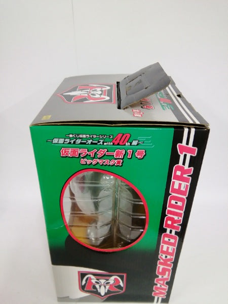 【中古】【開封品】仮面ライダー新1号「仮面ライダー」一番くじ仮面ライダーシリーズ-仮面ライダーオーズwith40th編＜コレクターズアイテム＞（代引き不可）6552